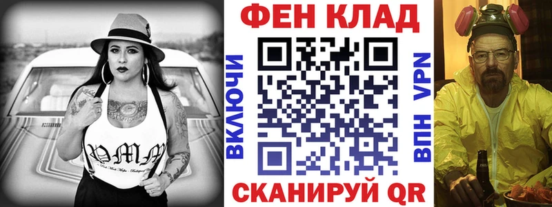 Амфетамин Розовый Тарко-Сале