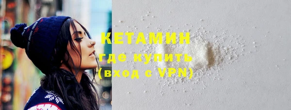 СК Балабаново