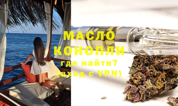 СК Балабаново