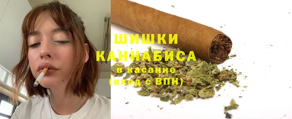 трава Баксан