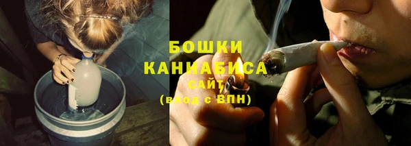 трава Баксан