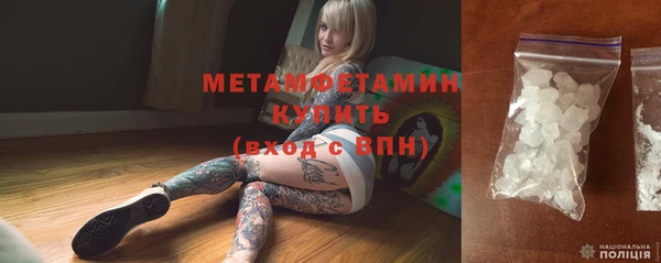 СК Балабаново
