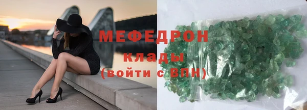 трава Баксан