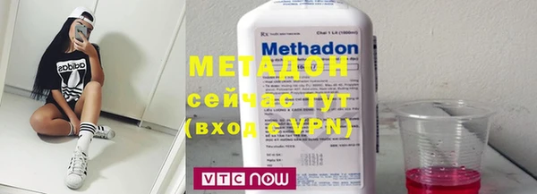 СК Балабаново