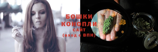 трава Баксан