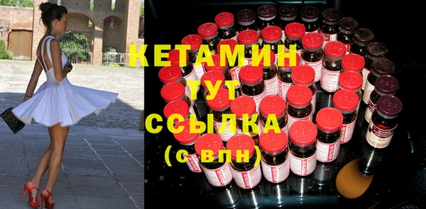 трава Баксан