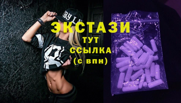 СК Балабаново