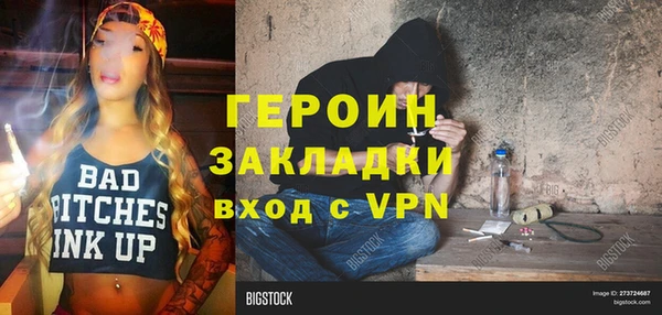 СК Балабаново