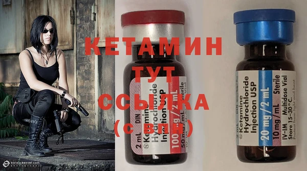 трава Баксан