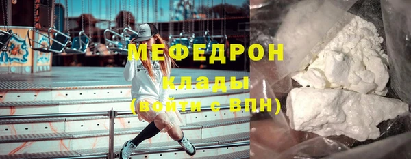 СК Балабаново