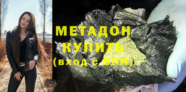 трава Баксан