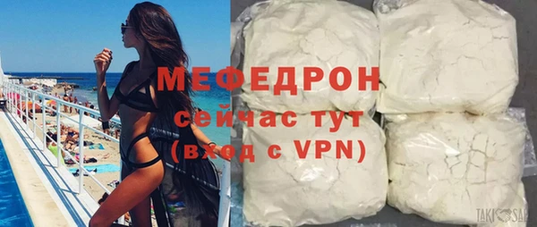 СК Балабаново