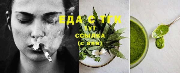 СК Балабаново