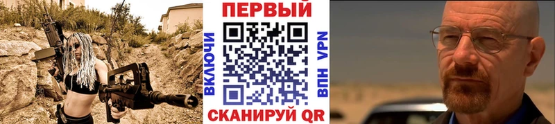 KRAKEN маркетплейс  Тарко-Сале  дарк нет клад  наркотики  Первитин витя 