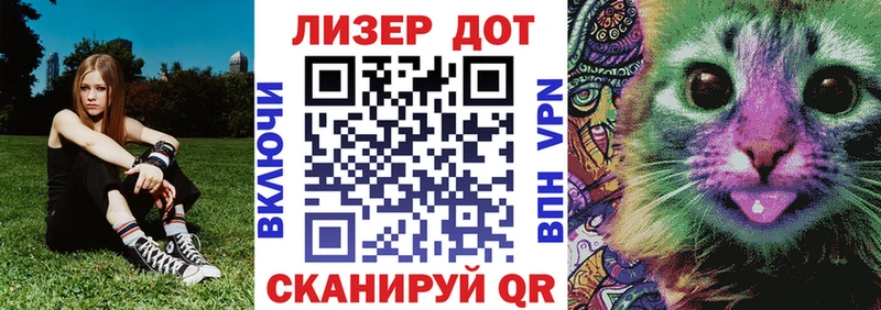 Марки NBOMe 1,8мг  гидра ссылка  Тарко-Сале 